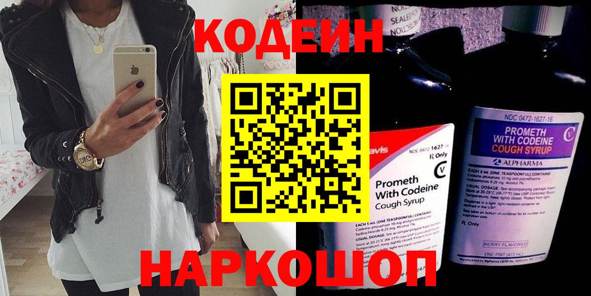 ГАШ Ирбит