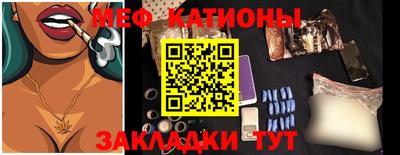 МДПВ Кумертау