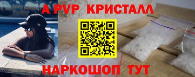 амф Кулебаки