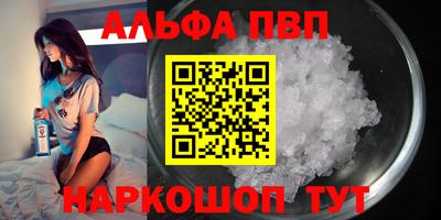 МДПВ Кумертау