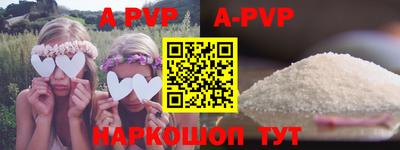 хмурый Кунгур