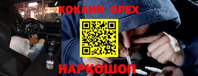 хмурый Кунгур