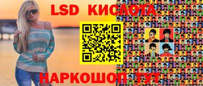 амф Кулебаки
