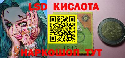 хмурый Кунгур
