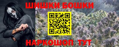 хмурый Кунгур