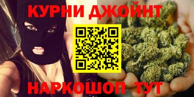 хмурый Кунгур