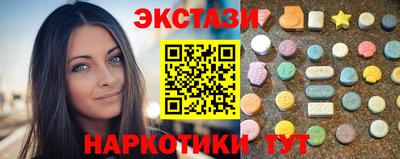 хмурый Кунгур