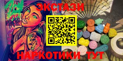 хмурый Кунгур