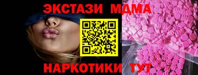 МДПВ Кумертау
