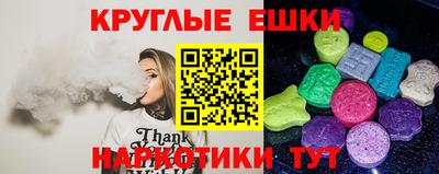 хмурый Кунгур