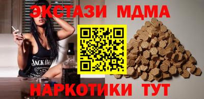 амф Кулебаки