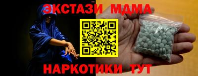 МДПВ Кумертау