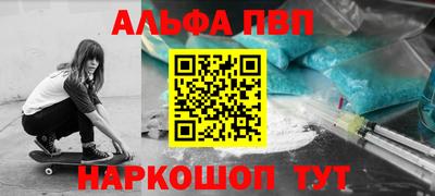 амф Кулебаки
