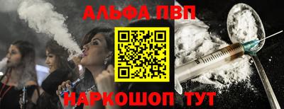амф Кулебаки