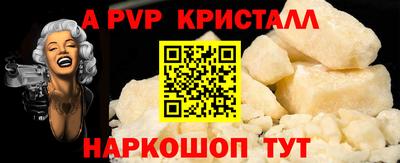 амф Кулебаки