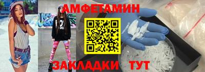 хмурый Кунгур