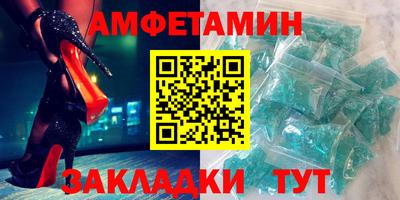 МДПВ Кумертау