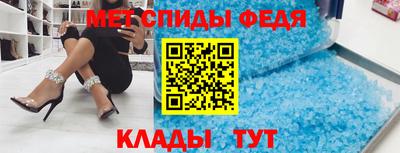 хмурый Кунгур