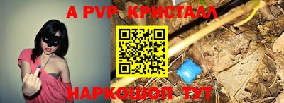 хмурый Кунгур