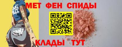 амф Кулебаки
