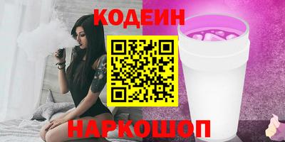 хмурый Кунгур