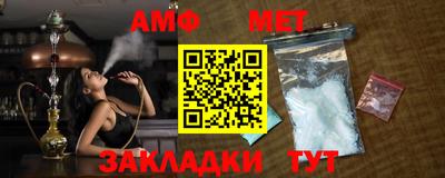 МДПВ Кумертау