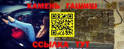 хмурый Кунгур