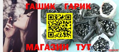 хмурый Кунгур