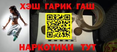 хмурый Кунгур