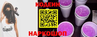 амф Кулебаки