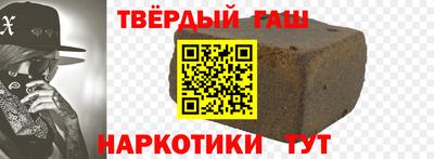 амф Кулебаки