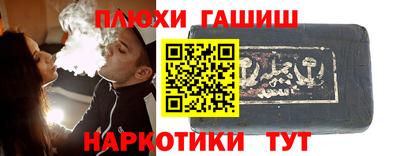 амф Кулебаки