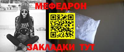 амф Кулебаки