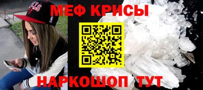 хмурый Кунгур