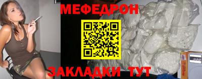 МДПВ Кумертау