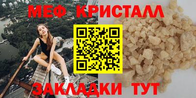 МДПВ Кумертау