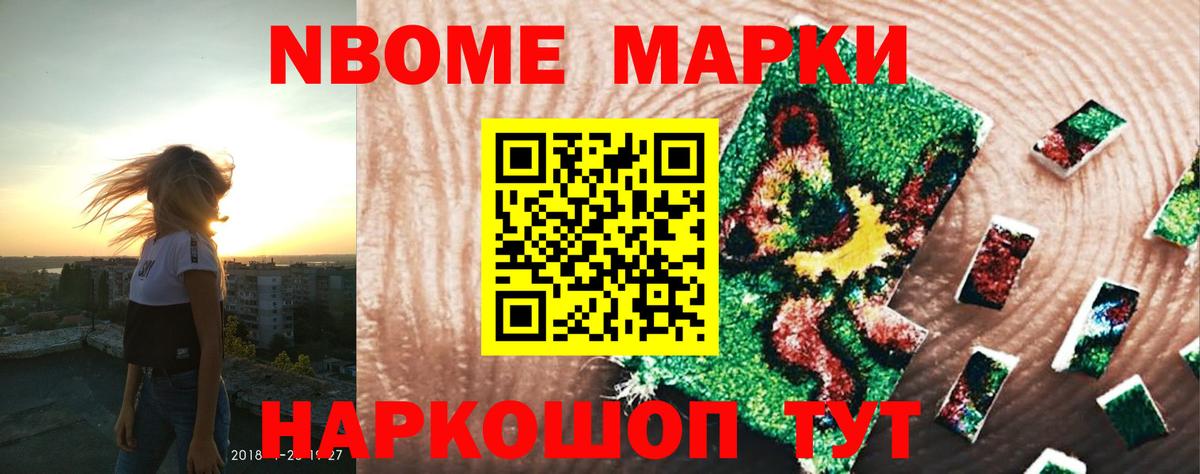 Лсд 25 экстази кислота Ирбит